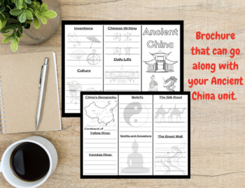 Preview of Ancient China Brochure