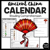 Ancient China Calendar Comprehension Worksheet Chinese New Year