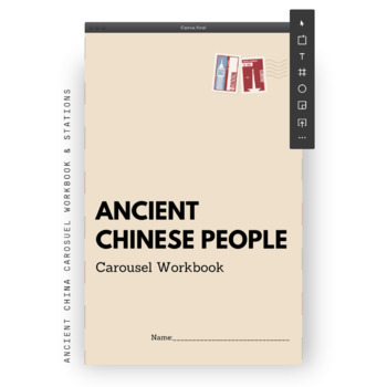 Preview of Ancient China Carousel 