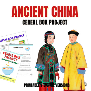 Preview of Ancient China Cereal Box Project: Printable & Digital Resource, Over 50 Pages