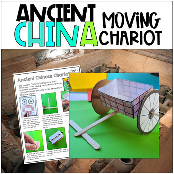 Preview of Ancient China Chariot Craft Hands-on History Activity Template