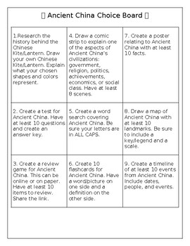 Preview of Ancient China Choice Board Activities & Worksheets