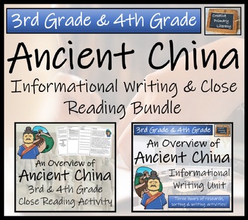 Preview of Ancient China Close Reading & Informational Writing Bundle | 3rd & 4th Grade