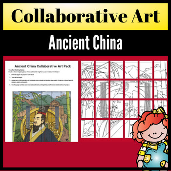 Preview of Ancient China Collaborative Poster Art Project Bulletin board Craft