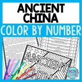 Ancient China Color by Number, Reading Passage and Text Marking