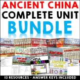 Ancient China Complete Unit Curriculum Bundle