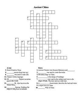 china crossword