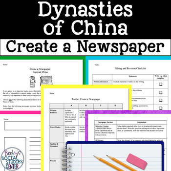 Preview of Ancient Imperial Dynasties of China Newspaper Project