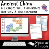 Ancient China EDITABLE Hexagonal Thinking Activity Digital