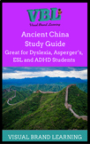 Ancient China /ESL /Distant Learning/ Digital