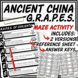 Ancient China G.R.A.P.E.S. Maze Activity & Reference Sheet