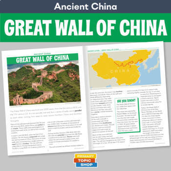 Preview of Ancient China - Great Wall of China
