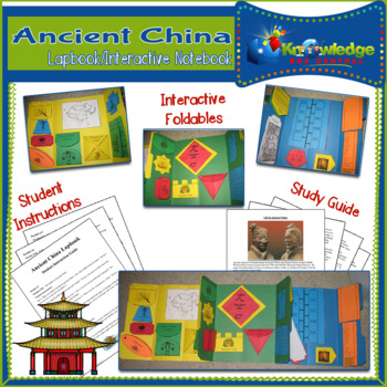 Preview of Ancient China Lapbook / Interactive Notebook - EBOOK