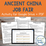 Ancient China Leaders: Ancient Civilizations Job Fair Anal