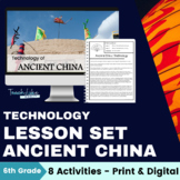 Ancient China Lesson: Technology and Achievements