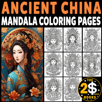 Preview of Ancient China Mandala Coloring Book – 10 Pages