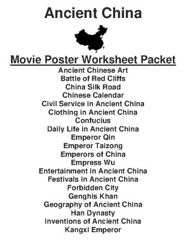 Preview of Ancient China "Movie Poster" WebQuest & Worksheet Packet (48 Topics)