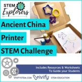 Ancient China Printer STEM Challenge - Engineering Design