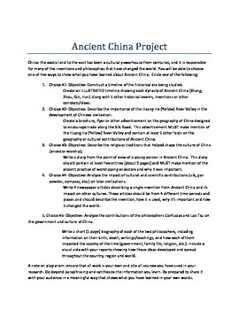 Preview of Ancient China Project