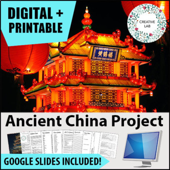 Preview of Ancient China Research Project - PBL
