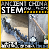 Ancient China STEM Projects Challenges Activities - Great 