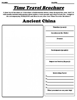 ancient china travel journal part 1 answer key