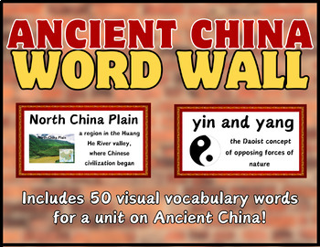 Preview of Ancient China Visual Word Wall