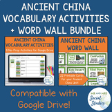 Ancient China Vocabulary Activity Set and Word Wall Bundle