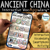 Ancient China Vocabulary Activity Word Wall Art Project Co