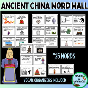 Preview of Ancient China Word Wall
