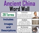 Ancient China Word Wall Cards (Dynasties, Silk Road, Confu