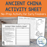Ancient China Worksheet | Chinese Dynasties Activity and W