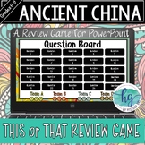 Ancient China Xia, Shang, Zhou, Qin,Han Dynasties Test Pre