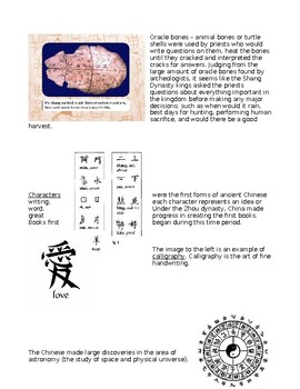 Ancient China worksheets by Allison Bertels-Baumgartner | TpT