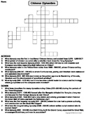 Ancient Chinese Dynasties Worksheet/ Crossword Puzzle