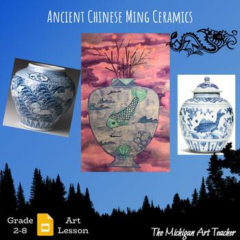 Preview of Ancient Chinese Ming Vase Art Project - Art History Lesson -Art Around The World