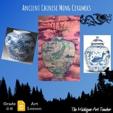 Ancient Chinese Ming Vase Art Project - Art History Lesson