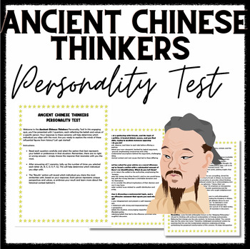 Preview of Ancient Chinese Philosophers Personality Test -- "Which Thinker Are You?"
