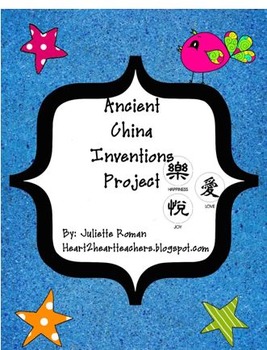 Preview of Ancient Civilizations: Ancient China Research Project