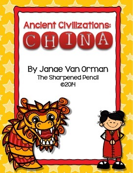 Preview of Ancient Civilizations: China {Chinese New Year}