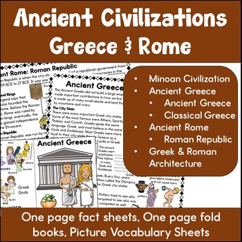 Preview of Ancient Civilizations: Greece and Rome