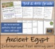 Ancient Egypt - 3rd Grade & 4th Grade Informational Text Writing Activity