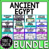 Ancient Egypt BUNDLE - Escape Room - Reading Comprehension