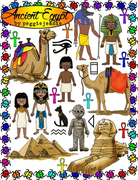 Preview of Ancient Egypt Clipart