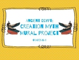 Ancient Egypt: Creation Myth Mural Project