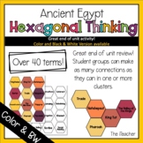 Ancient Egypt Hexagonal Thinking