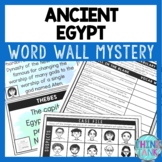 Ancient Egypt Interactive Word Wall Mystery - Scavenger Hunt