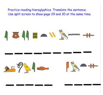 Preview of Ancient Egypt Primary