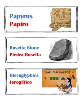 Preview of Ancient Egypt Word Wall Cards