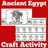 Ancient Egypt Craft | Egyptian | Kindergarten 1st 2nd 3rd Grade